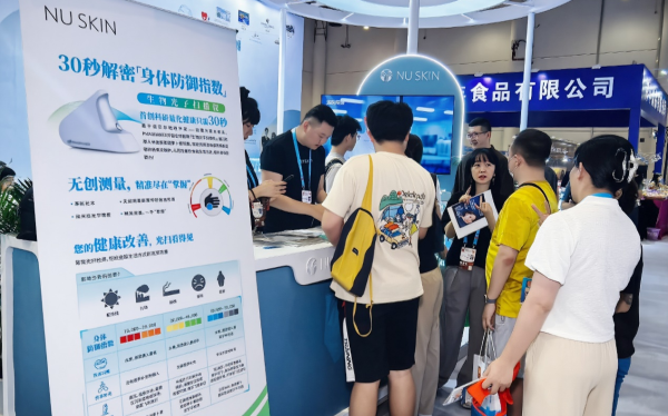 掌柜配资 如新连续两年荣获美容与健康仪器系列公司销量榜首